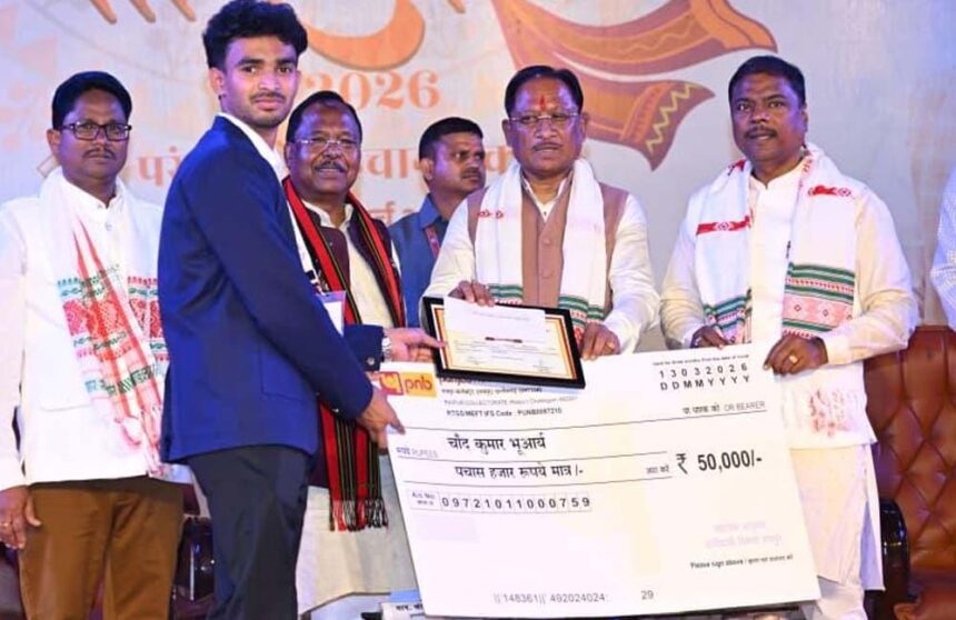 मुख्यमंत्री विष्णु देव साय का बयान: बस्तर क्षेत्र में खुशहाली और शांति की ओर हो