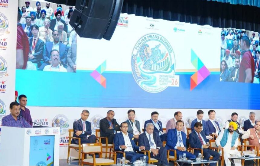 पंजाब निवेशक सम्मेलन: पंजाब पोर्ट से दूर, प्लाईवुड उद्योग ने चीन को चुनौती देने