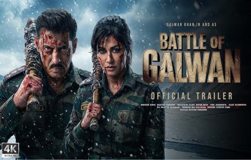 सलमान की फिल्म ‘बैटल ऑफ गलवान’ का नाम बदला, क्या जंग की स्थिति का असर? देखें नया