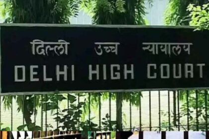दिल्ली HC ने निचली अदालतों को चेतावनी दी, बच्चियों को यौन उत्पीड़न के मामलों में