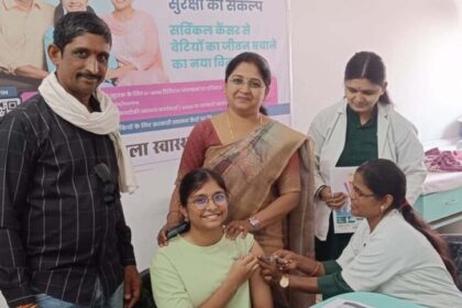 प्रदेश की बेटियों को सर्वाइकल कैंसर से सुरक्षित रखने की दिशा में एक महत्वपूर्ण क