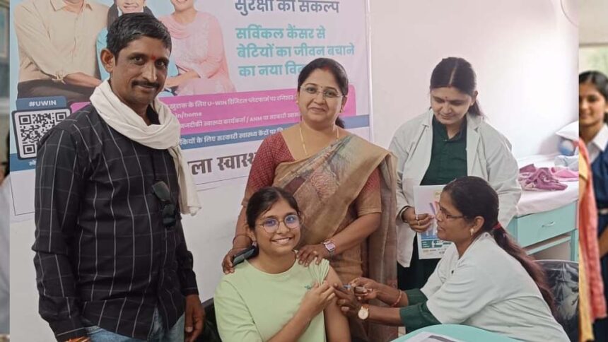 प्रदेश की बेटियों को सर्वाइकल कैंसर से सुरक्षित रखने की दिशा में एक महत्वपूर्ण क