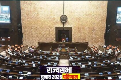 राज्यसभा चुनाव में NDA ने जीते 22 सीटें, कांग्रेस को मिली 6 सीटें, नफा-नुकसान का