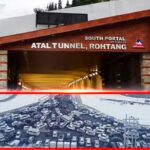 बर्फबारी के कारण अटल टनल की ओर जाने वाले मार्ग बंद, IMD का आज भी अलर्ट जारी