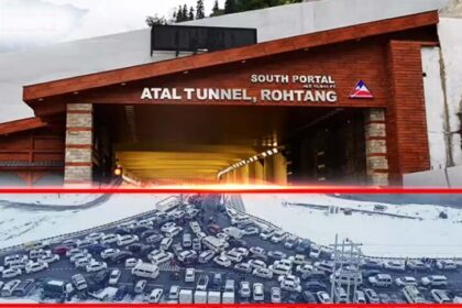 बर्फबारी के कारण अटल टनल की ओर जाने वाले मार्ग बंद, IMD का आज भी अलर्ट जारी
