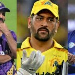 2026 में IPL से हो सकती है इन 5 दिग्गजों की विदाई, धोनी भी शामिल