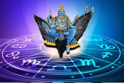 Shani Gochar 2026: 21 मार्च को शनि की चाल में होगा बदलाव, जानिए कौन सी 3 राशियों