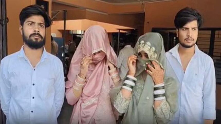 दो बहनों ने प्यार में किया बड़ा कदम, धर्म बदलकर शादी की और नया नाम लेकर थाने पहु