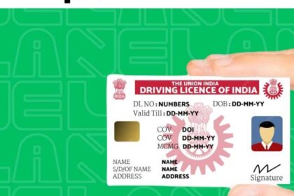 ड्राइविंग लाइसेंस रिन्यूअल के लिए नई प्रक्रिया शुरू, जानें क्या है बदलाव