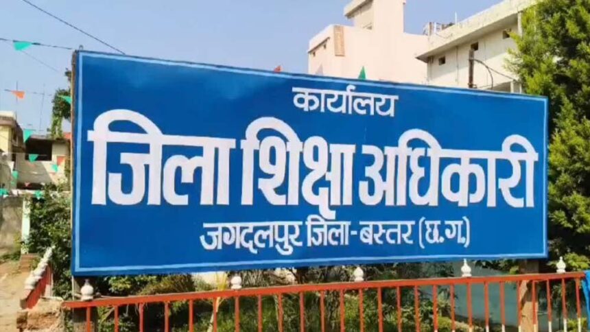 बस्तर में साक्षरता महापर्व, 22 मार्च को नव-साक्षर करेंगे उल्लास महापरीक्षा में भ