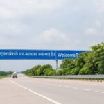 यमुना एक्सप्रेसवे क्षेत्र में निवेश की गति तेज, तीन कंपनियों को मिली भूमि आवंटन