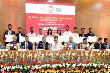 मानवता और सहअस्तित्व भारतीय संस्कृति का अभिन्न हिस्सा: मुख्यमंत्री डॉ. यादव