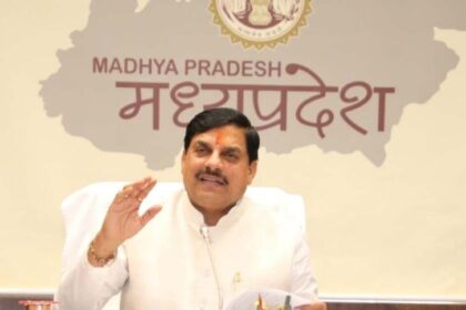 मुख्यमंत्री डॉ. यादव ने कहा, राज्य में औद्योगिक विकास के लिए बना है अनुकूल वाताव