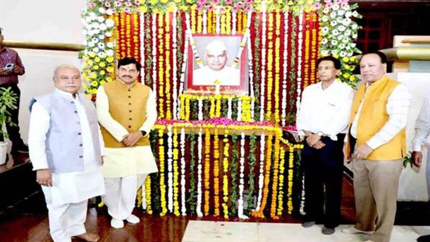 पं. कुंजीलाल दुबे का विधानसभा अध्यक्ष के रूप में कार्यकाल अविस्मरणीय: मुख्यमंत्र