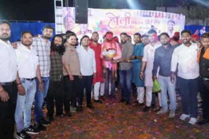 भारतीय जनता पार्टी युवा मोर्चा का होली मिलन समारोह संपन्न