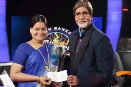KBC में 50 लाख जीतने वाली अफसर अमिता सिंह तोमर की गिरफ्तारी सुप्रीम कोर्ट ने की