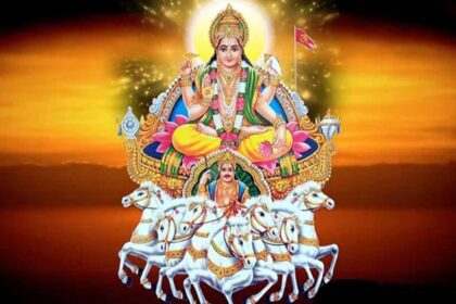 खरमास की शुरुआत 15 मार्च से, एक महीने तक नहीं होंगे शुभ कार्य