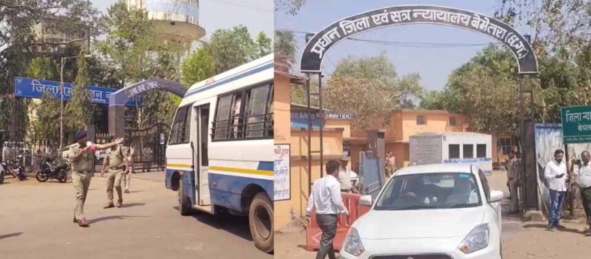 ई-मेल से मिली बम धमकी: बालोद-बेमेतरा कोर्ट में हाई अलर्ट