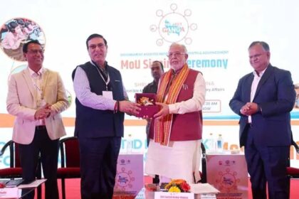 स्टेट ट्रांसफॉर्मेशन कमीशन और हिंदुजा ग्रुप की कंपनी वनओटीटी एंटरटेनमेंट लिमिटेड