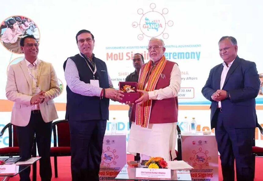 स्टेट ट्रांसफॉर्मेशन कमीशन और हिंदुजा ग्रुप की कंपनी वनओटीटी एंटरटेनमेंट लिमिटेड