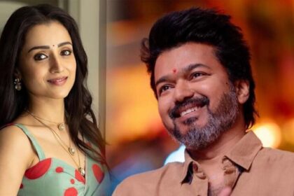 क्या थलपति विजय चुनाव के बाद तृषा कृष्णन से करेंगे शादी?
