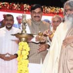 मुख्यमंत्री डॉ. यादव का बयान: ‘आनंद का अनुभव अंतस से होता है, न कि अर्थ से