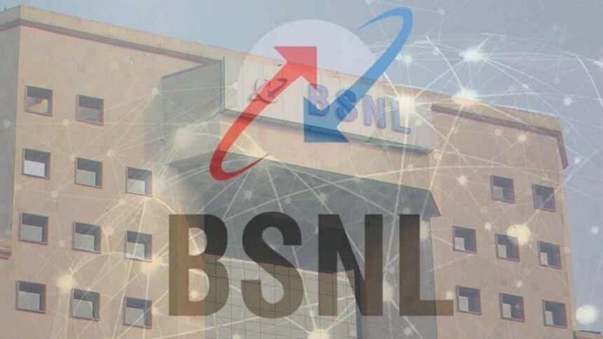 क्या BSNL का होगा प्राइवेटाइजेशन? सरकार ने साझा की अहम जानकारी