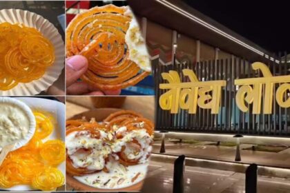 उज्जैन में नैवेद्य लोक है लजीज व्यंजनों का नया ठिकाना, मिलेगा इंदौर की छप्पन दुक