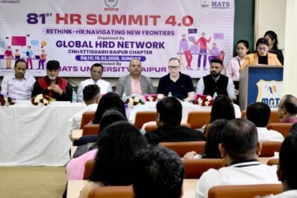 81वीं जीएचआरडीएन बैठक में मानव संसाधन शिखर सम्मेलन 4.0, मैट्स विश्वविद्यालय में