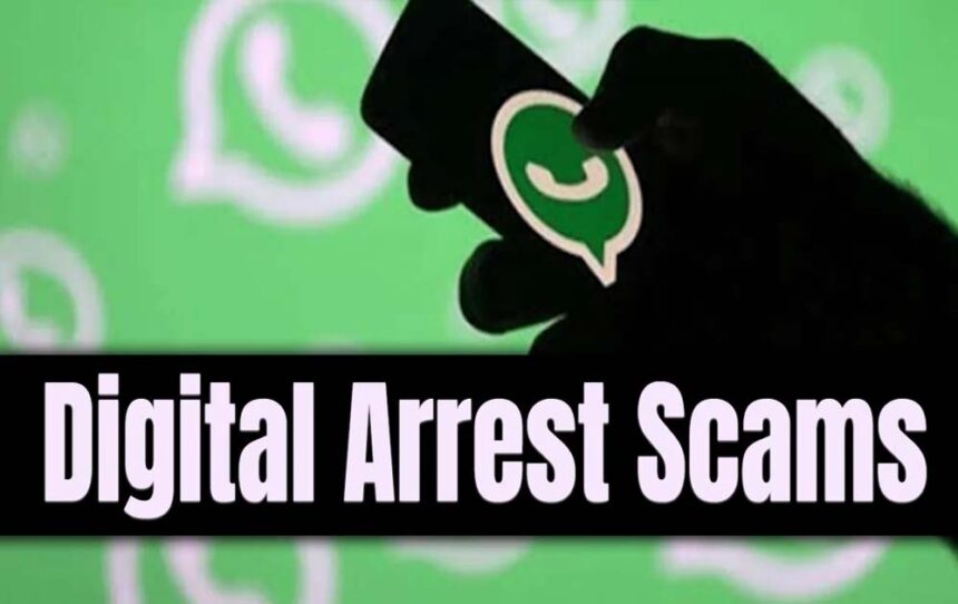 वॉट्सऐप करेगा डिजिटल अरेस्ट में इस्तेमाल हो रहे डिवाइस ID को ब्लॉक, केंद्र सरकार