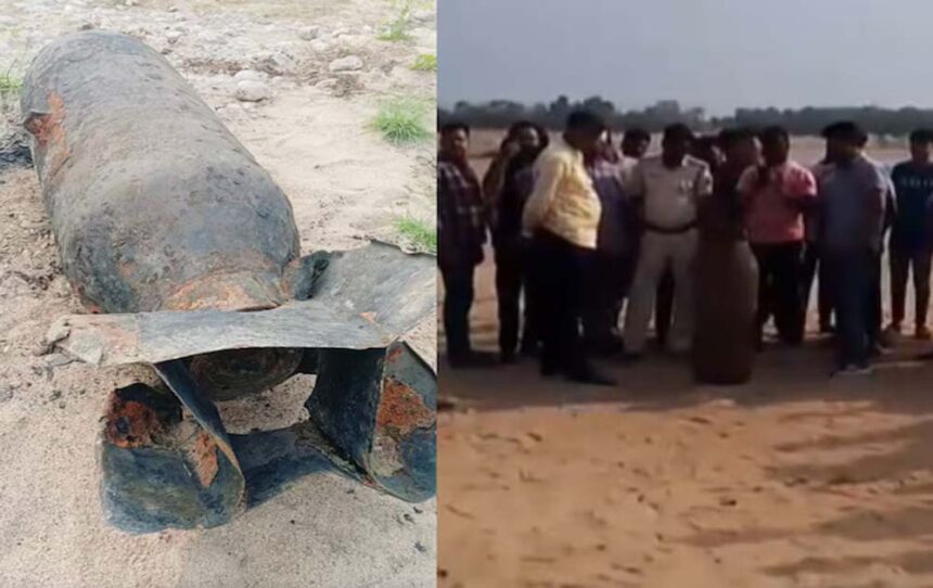 झारखंड में 250 किलो का मिसाइल बम बरामद, जिंदा विस्फोटक ने बढ़ाई चिंता, अमेरिका स
