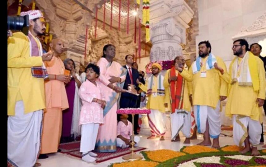 राष्ट्रपति ने श्रीराम जन्मभूमि मंदिर में श्रीराम यंत्र की की प्रतिष्ठापना