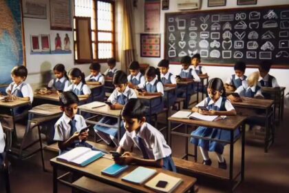 8वीं कक्षा के पाठ्यक्रम में बदलाव: NCERT ने जोड़ा न्यायपालिका में भ्रष्टाचार का