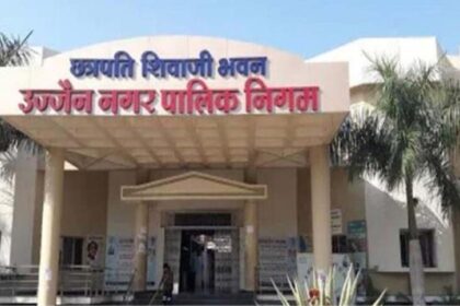 उज्जैन जिले में सियासी हलचल, 2022 महापौर चुनाव पर कोर्ट के फैसले से कुर्सी में उ
