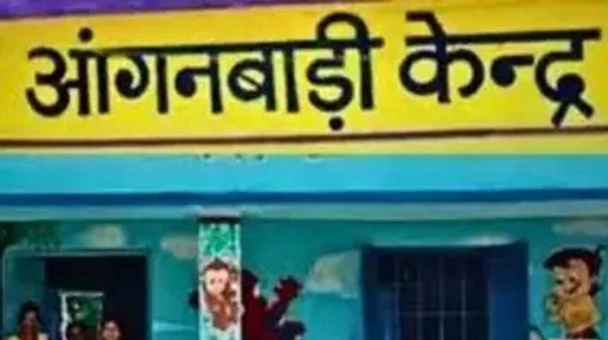 आंगनबाड़ी केंद्रों में लाखों बच्चों को मिला नया जीवन, कुपोषण पर निर्णायक प्रहार