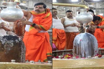 रंग पंचमी के अवसर पर सीएम डॉ. मोहन यादव ने महाकालेश्वर को अर्पित की दंडवत श्रद्ध