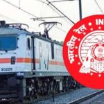 RRB Group D Recruitment: 22,195 वैकेंसी के लिए आज आखिरी मौका, 10वीं पास उम्मीदवा