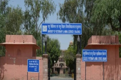 वेटरनरी कोर्स में बदलाव: आरएजेयूवीएएस ने NEET-UG से दाखिले को अनिवार्य किया