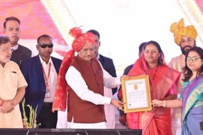 छत्तीसगढ़ का सामूहिक विवाह बना विश्व रिकॉर्ड, गोल्डन बुक ऑफ वर्ल्ड रिकॉर्ड में द