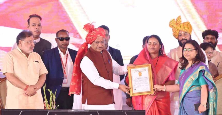 छत्तीसगढ़ का सामूहिक विवाह बना विश्व रिकॉर्ड, गोल्डन बुक ऑफ वर्ल्ड रिकॉर्ड में द