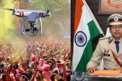 रायगढ़ में हुड़दंगियों पर ड्रोन की नजर, होली के लिए 16 चेकिंग पॉइंट सक्रिय
