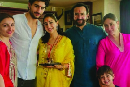 इब्राहिम के बर्थडे पर करीना का खास मैसेज, बुआ ने कहा– इस साल सारे सपने पूरे हों