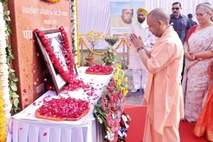 सीएम योगी ने पूर्व गृह मंत्री व उत्तर प्रदेश के प्रथम मुख्यमंत्री ‘भारत रत्न’ पं