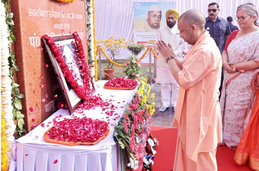 सीएम योगी ने पूर्व गृह मंत्री व उत्तर प्रदेश के प्रथम मुख्यमंत्री ‘भारत रत्न’ पं