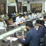 टीएल बैठक में योजनाओं की समीक्षा, पीएम सूर्य घर योजना की धीमी प्रगति पर नाराजगी