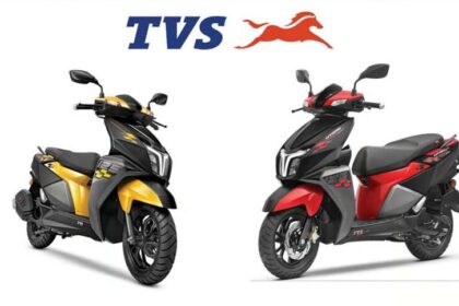 दुनियाभर में TVS का दबदबा, टू-व्हीलर मार्केट में यामाहा को पछाड़ा और बनाई तीसरी