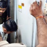 चलती ट्रेन के वॉशरूम में जज की पत्नी की मौत, पति ने मोबाइल लोकेशन से रोकी ट्रेन