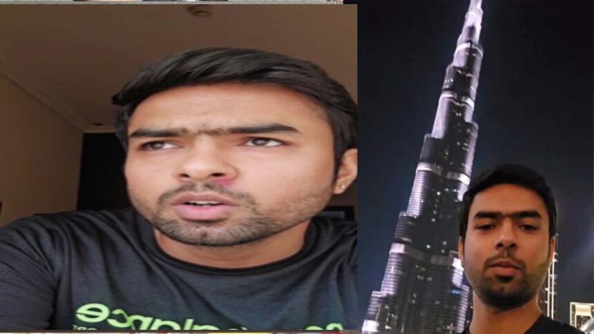 बिलासपुर के 3 दोस्त 9 दिन से दुबई में फंसे, फ्लाइट कैंसिल होने से वापसी में देरी