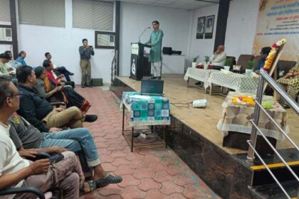 डॉ. अजय खरे के 12वें स्मृति व्याख्यान का आयोजन भोपाल में हुआ