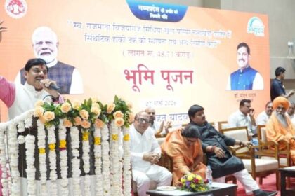 भवि‍ष्‍य में उज्जैन में भी राष्‍ट्रीय एवं अंतर्राष्‍ट्रीय स्‍तर के हॉकी खिलाड़ी